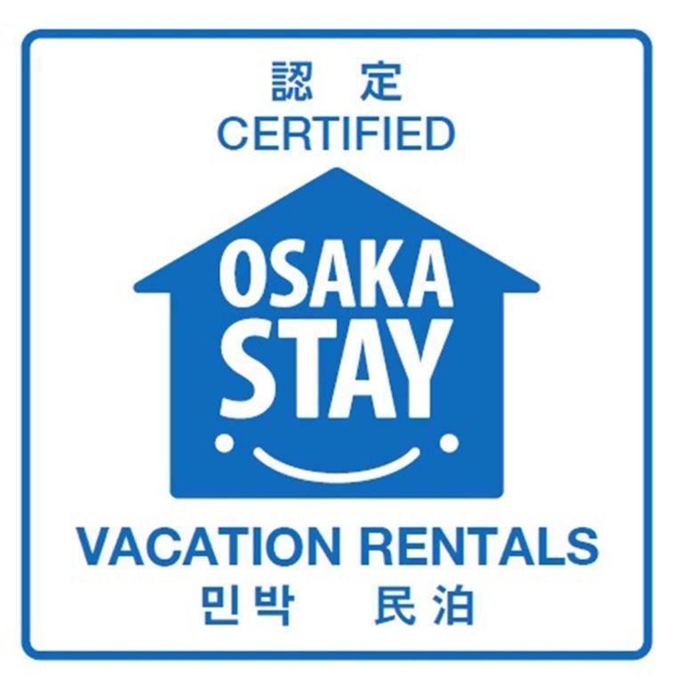 Shirakabanoyado - Doutonbori Hospedagem domiciliar Osaka